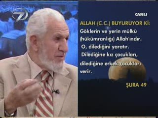 Omer Dongeloglu ile Sahur.24.08.2009 2/4