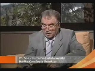 Kuran lafzı cami Kurtulanlar A.Aymaz 3