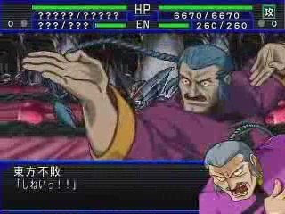 スパロボIMPACTのGガン系の武器　その３