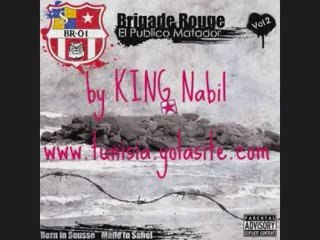 br01-by KING Nabil 2009-aug-13