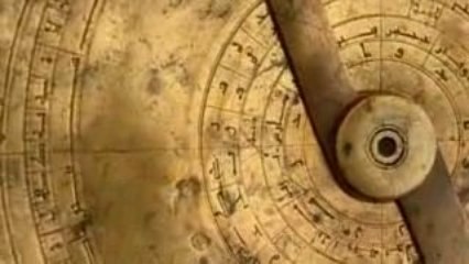 Sciences et savoirs en Méditerranée