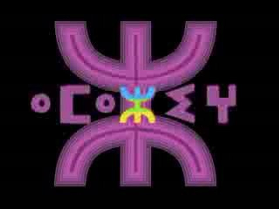 Rabeh mariwari reggada MUSIC RIF 2009