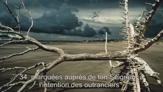 Sourate 51. Qui eparpillent Ad-Dariyat sous titrée