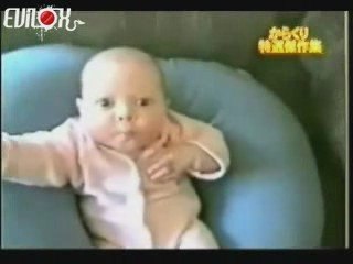 EVILOX_bebe-arts-martiaux