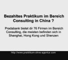 bwl praktikum in shanghai, hong kong und shenzhen