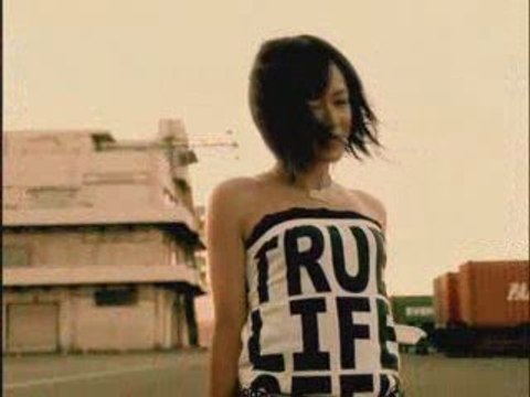 °C-ute - Tokaikko Junjou