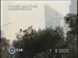 UFO Over Mexico City Video
