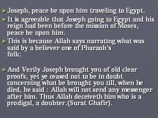 Egypt Rulers in Quran