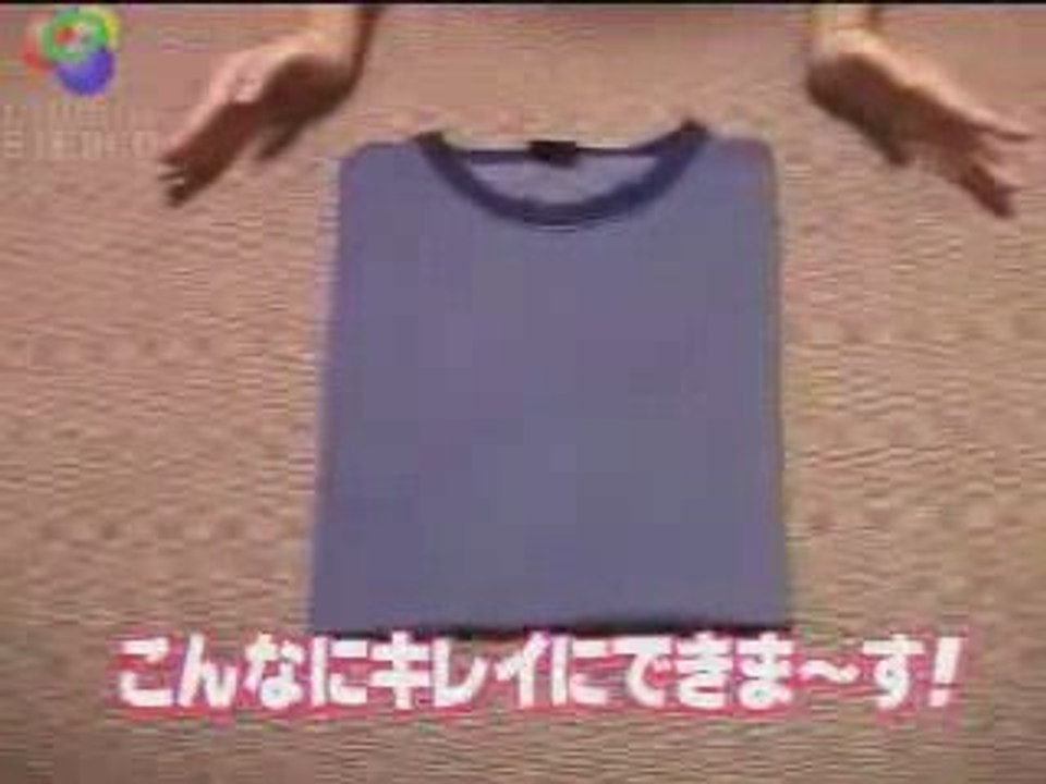 Comment plier le linge ?