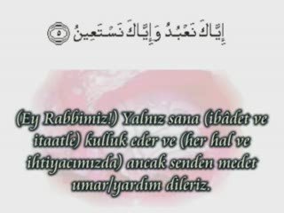 FEYZÜL FURKAN KURANI KERİM VE AÇIKLAMALI MEALİ