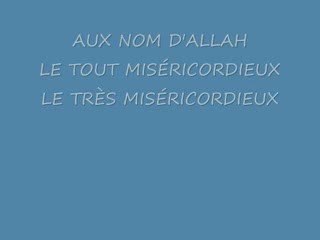 projet d'ecole musulmane a chelles77(mosquée de chelles)