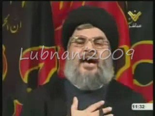 Hasan Nasralla: About egypt 3