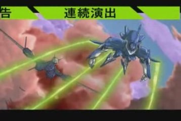 パチスロ　エウレカセブン PV