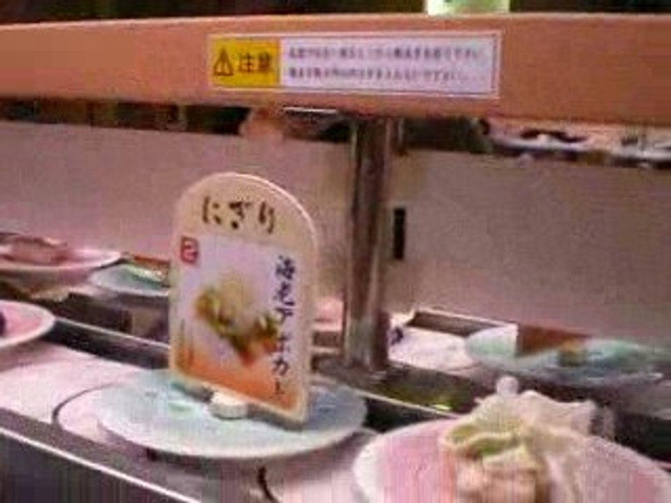 Kapasushi tapis roulant