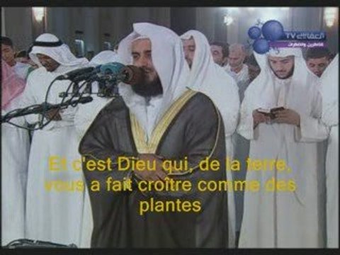 Sourate Noé (Nuh) Al Afasy