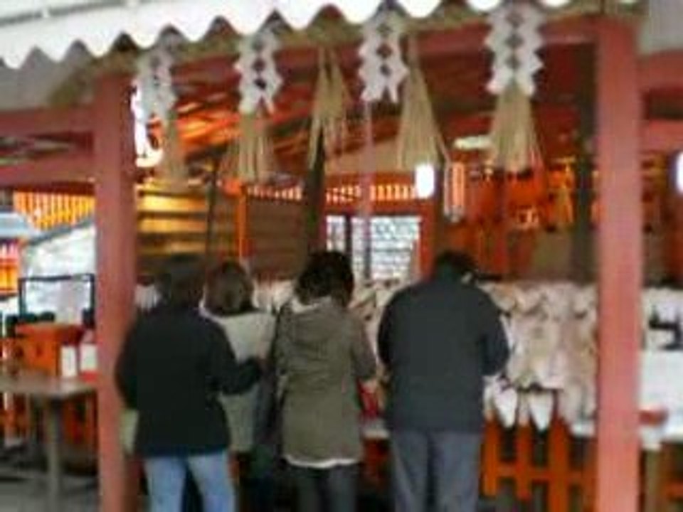 Prières temple à Fushimi