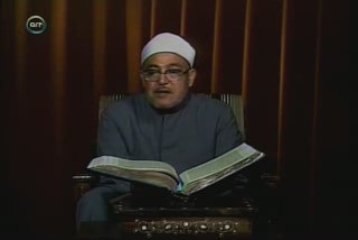 Quran (Arabic)- taha (1-16)-تفسير القرآن، سورة طه