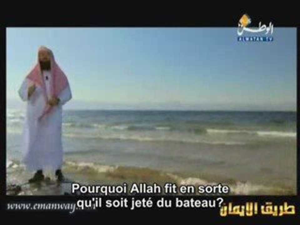 Les Histoires des Prophètes E16 [Yunus_Jonas] part 2/2