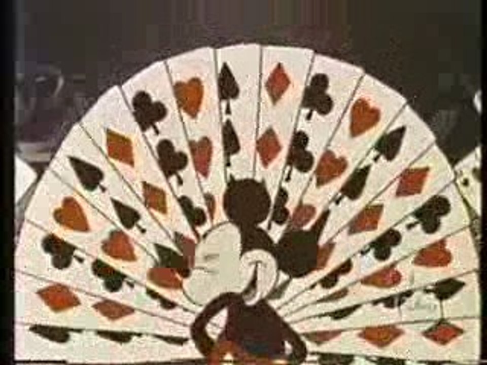 Disney Animation:  Through The Mirror Disney Animation