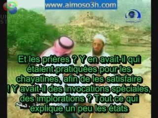 Le sorcier repenti !! Témoignage Rare !(P3)