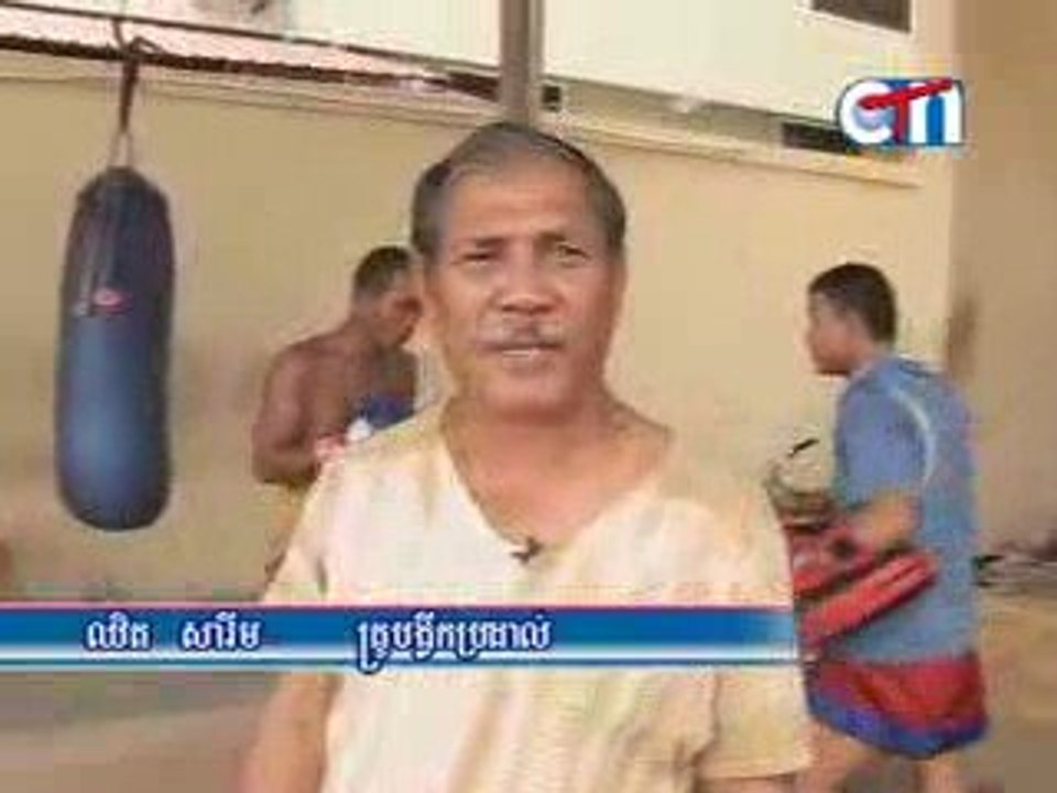 CTN Khmer- Kun Khmer- Um Dara VS. Mey Sopheap