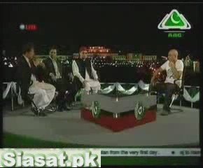14th Aug Special Zaid Hamid & Imran Khan -Must Watch! 3 of 9