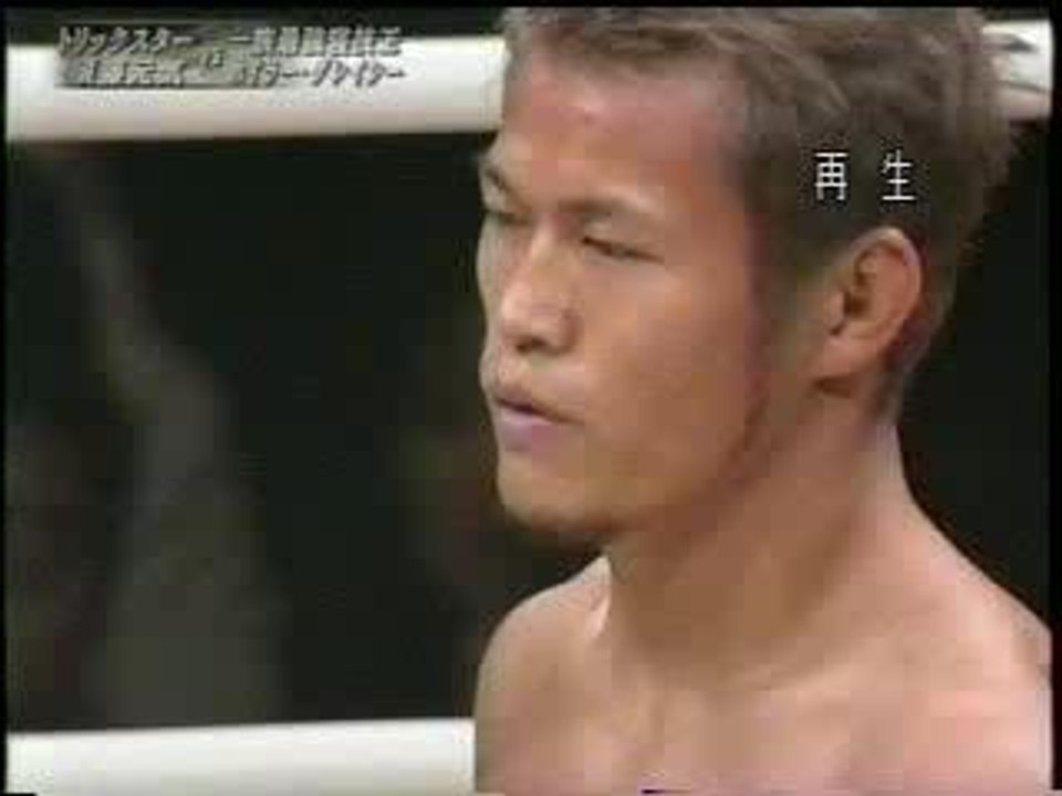 Genki Sudo vs Royler Gracie
