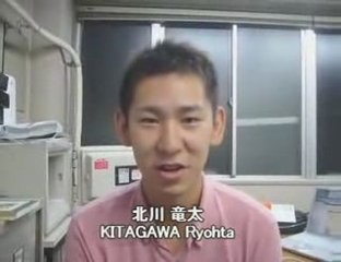 Les Japonais enculent l'olympique de marseille