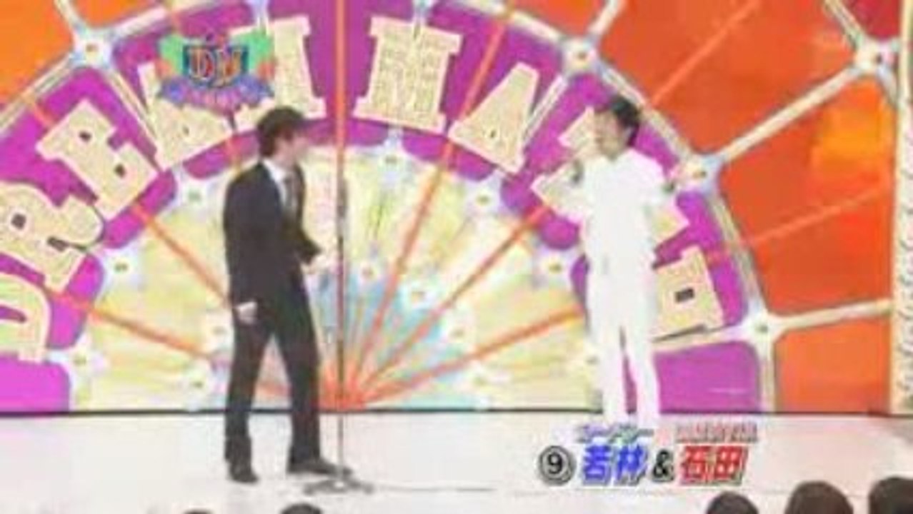 Nonstyle石田とオードリー若林ドリームコラボ 動画 Dailymotion