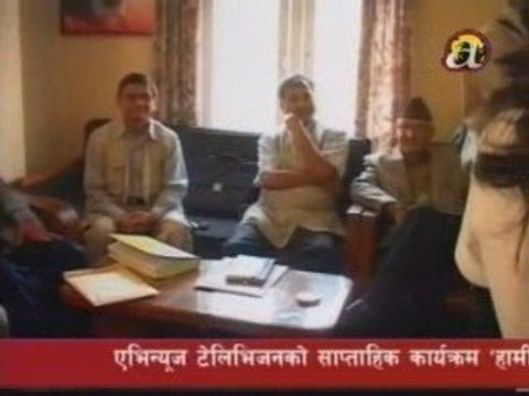 Nepali News - एमाले को बिधान बिबाद -AUgust 15 2009