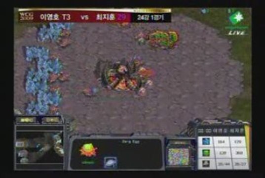 090810 WCG 2009 SC 국대 선발전 24강 02경기 이영호 VS 최지훈(Z) 1set
