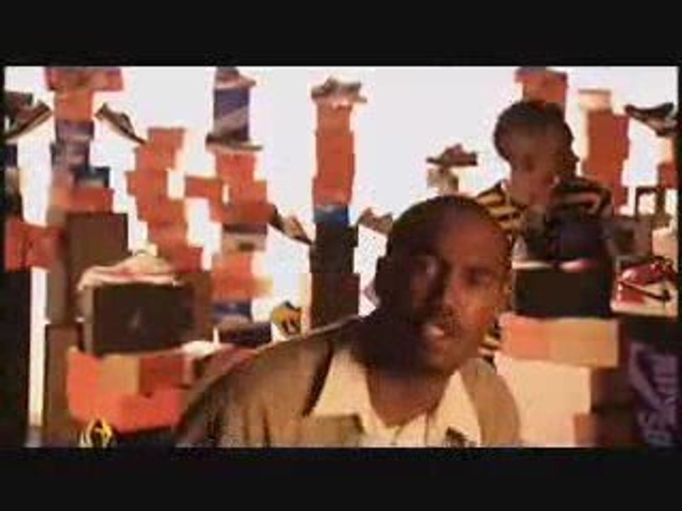 U-N-I  K.R.E.A.M