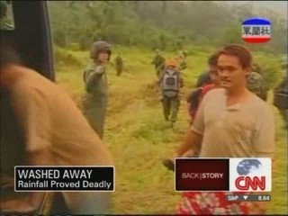 BkS 08/14 John Vause & Pauline Chiou