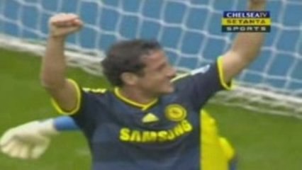 2009/10 Friendly - Reading 2 - 2 Chelsea