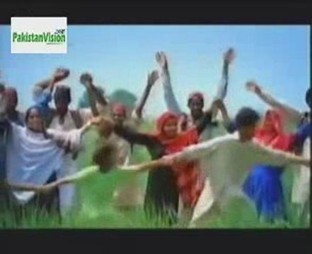 Hum Aik Hain by Shehzad Roy / hum ek hain