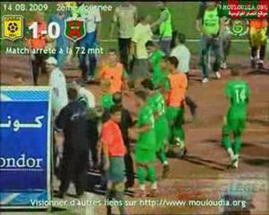 Championnat 2009-10>1ère Jounrée CABBA 1-0 MCA Match arrêté