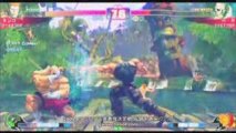 [2009-08-08] Street Fighter 4 - Chiba Tournament part1
