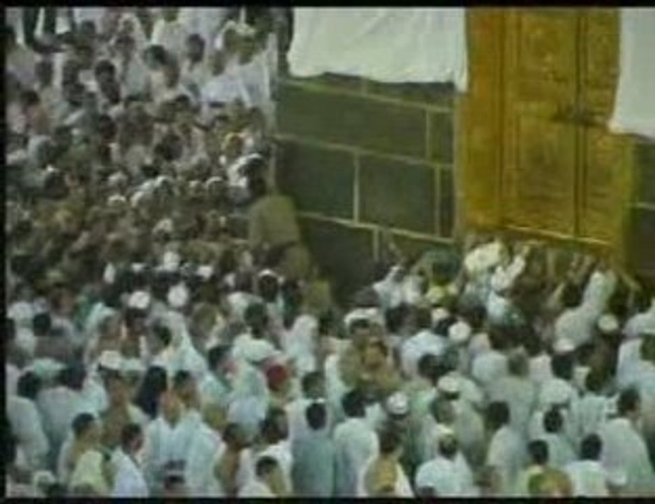 şefat ya resul allah