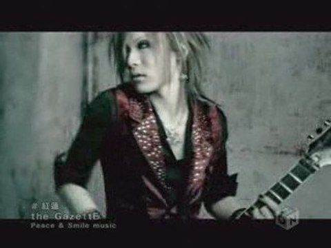 the GazettE - Guren PV