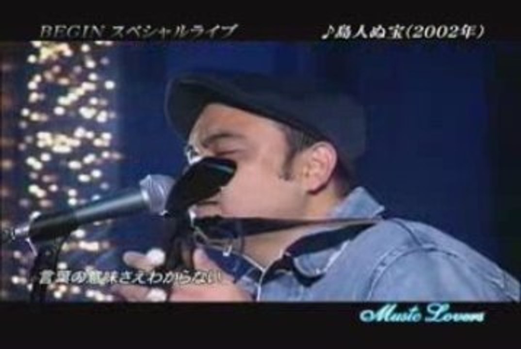 BEGIN - Special Live