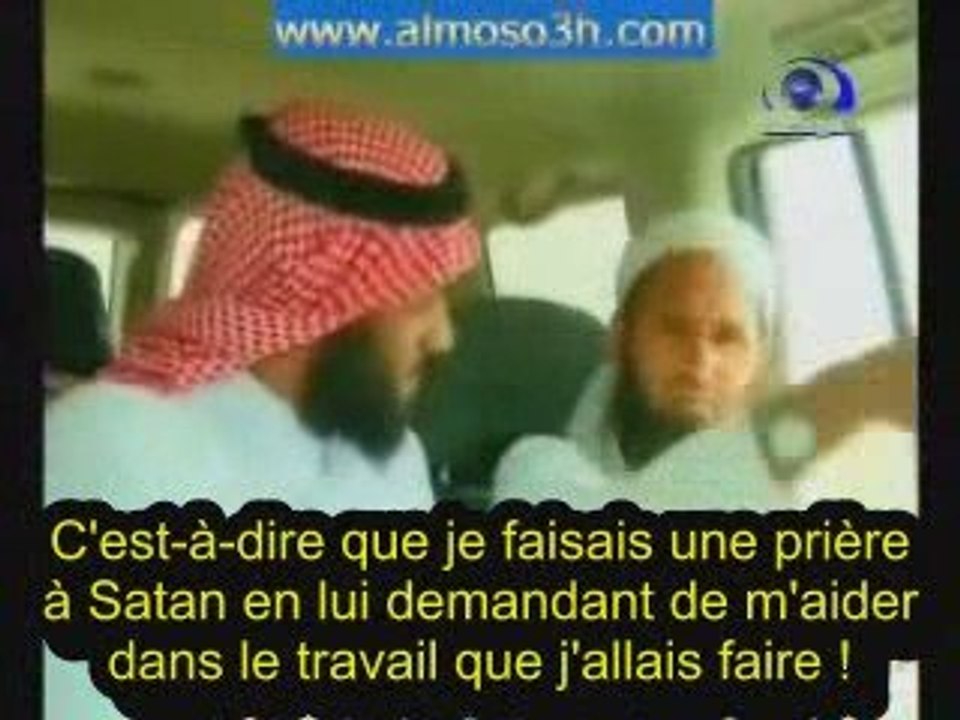 Aveux stupéfiants d'un magicien repenti 4