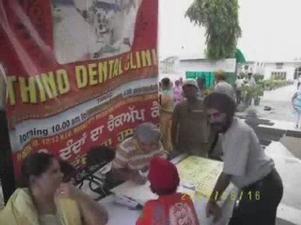 katana sahib aug   09