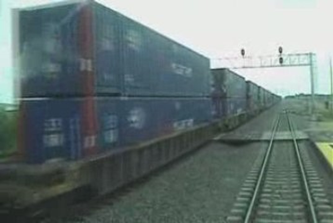 UP: intermodal E.B. as seen from Metra #506