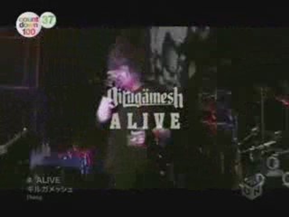 Girugämesh - ALIVE [PV]