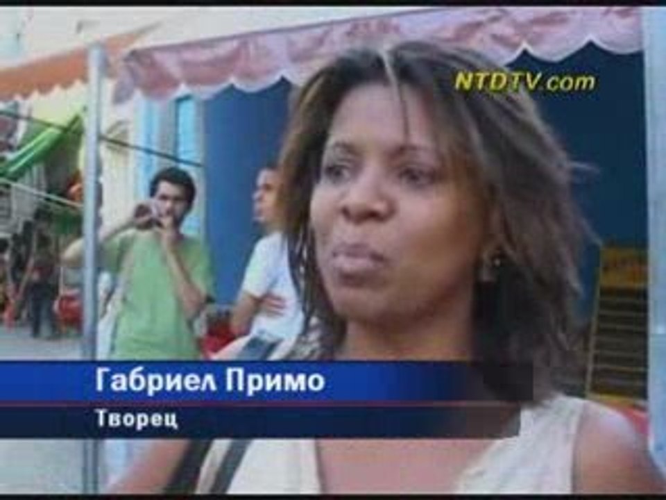 Изкуство на нови висоти