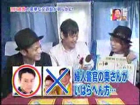 Takanori appears Marco Poroli