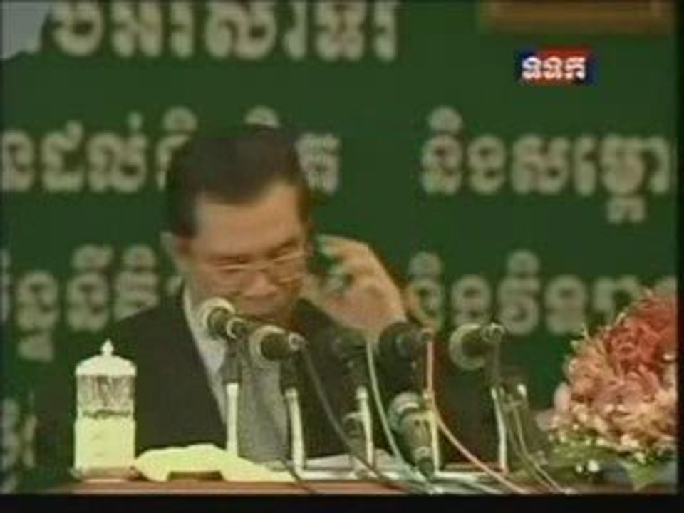 TVK Khmer News- 13 August 2009-1 Somdach Hun Sen