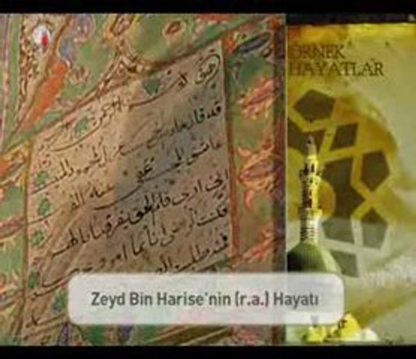 Hz.Zeyd bin Harise 2