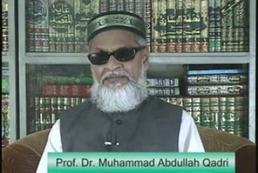 DAURA-E-HADITH Part 109 (16/08/2009)