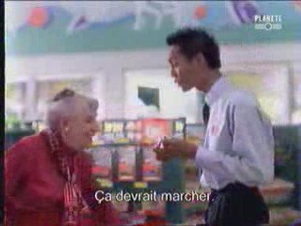 Gag ' Mets de l'huile mamie'